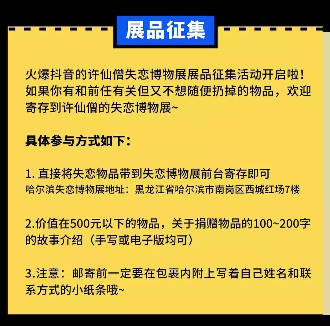 微信图片_20190729135438.jpg 微信图片_20190729135438.jpg
