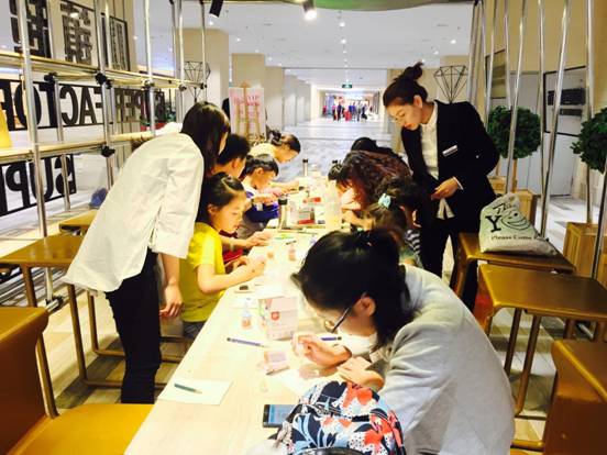 微信图片_20170608093611