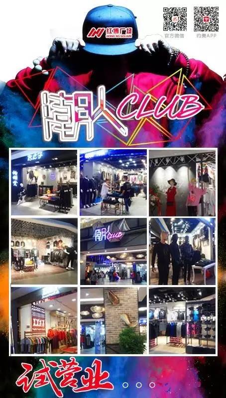 微信图片_20170825194949.jpg 微信图片_20170825194949.jpg