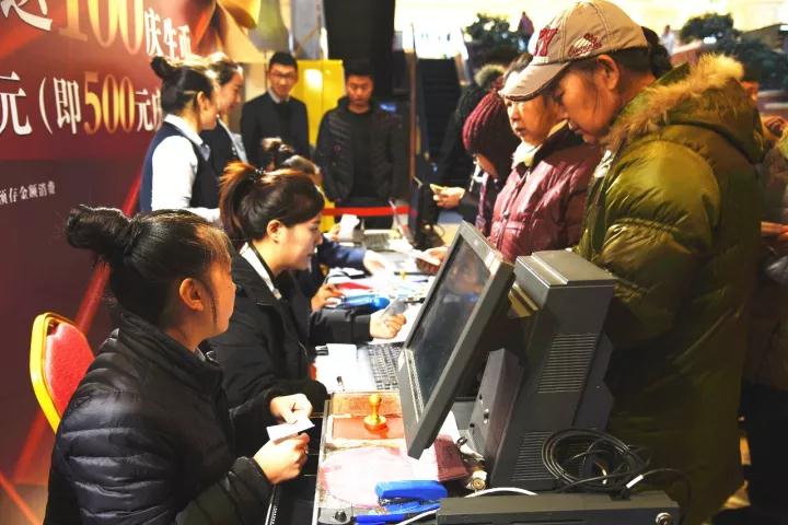 红博会展购物广场14周年店庆