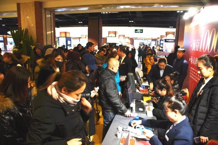 红博会展购物广场14周年店庆