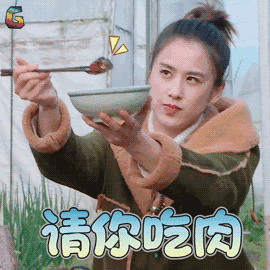 微信图片_20180427090332.gif