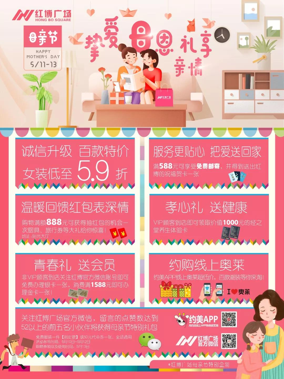 微信图片_20180512103635.jpg 微信图片_20180512103635.jpg