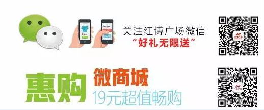 TIM截图20180906170008.png