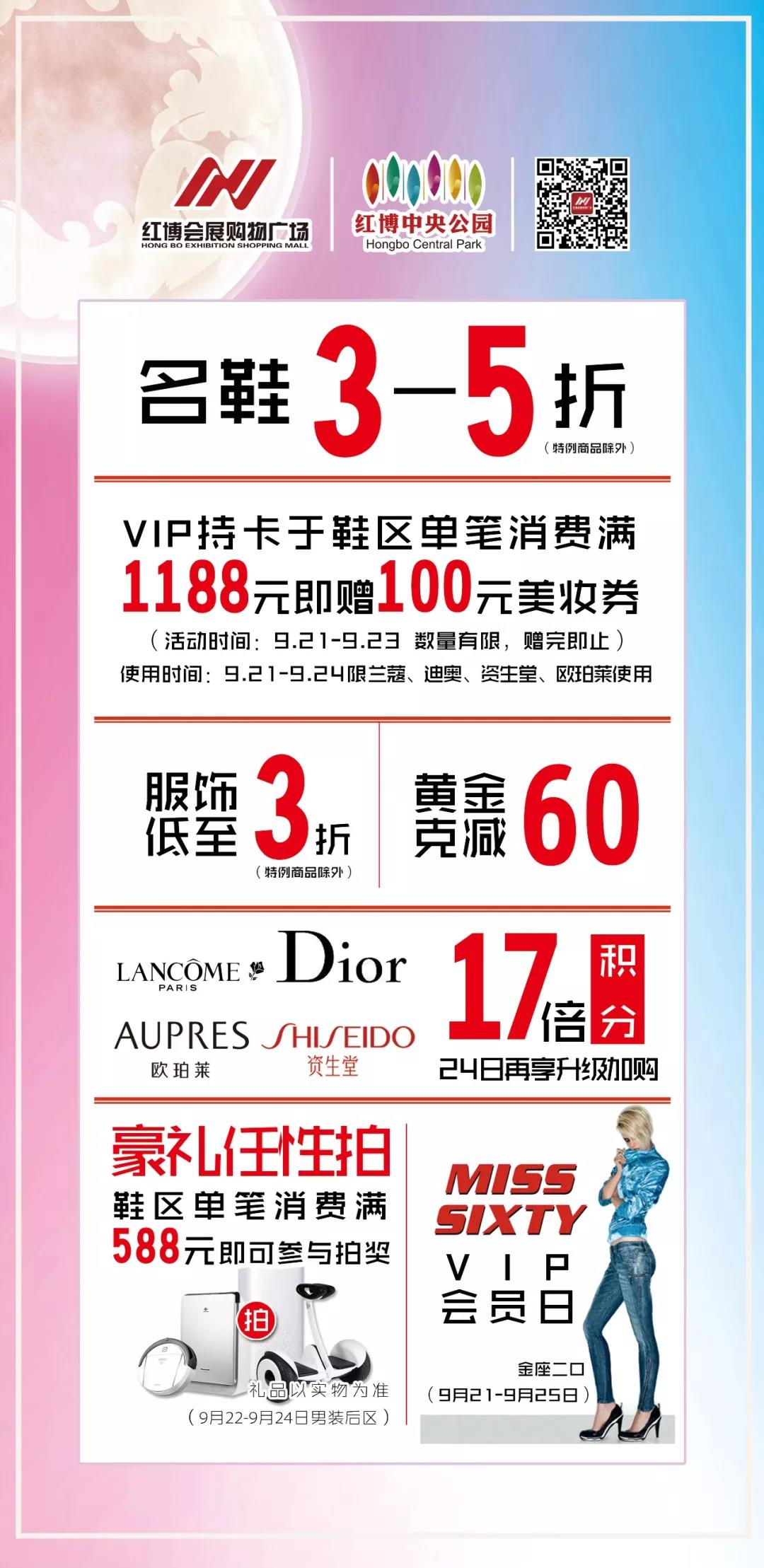 微信图片_20180920140956.jpg 微信图片_20180920140956.jpg