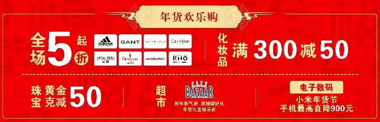 TIM截图20190124163332.png TIM截图20190124163332.png